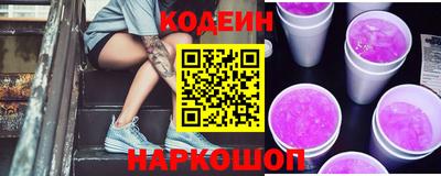 apvp Бийск