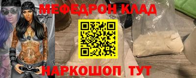 apvp Бийск