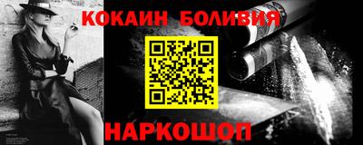 круглые Берёзовский