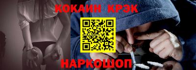 круглые Берёзовский