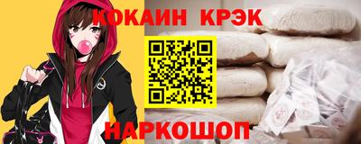 apvp Бийск