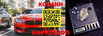 apvp Бийск