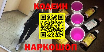 apvp Бийск