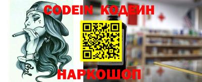 круглые Берёзовский