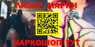 apvp Бийск