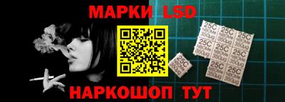 круглые Берёзовский