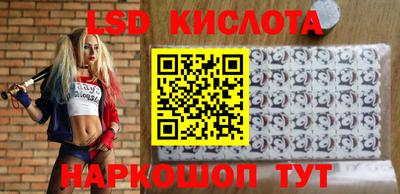 круглые Берёзовский