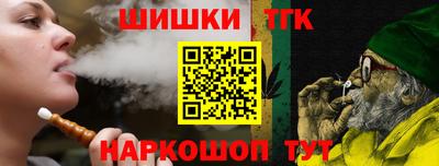 круглые Берёзовский