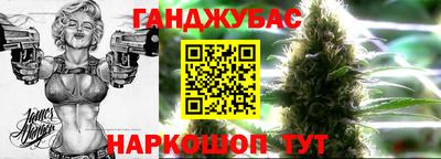 apvp Бийск