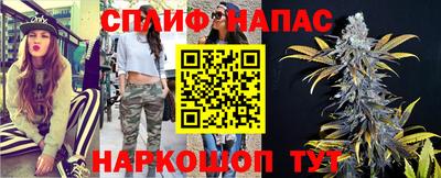 круглые Берёзовский