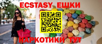 круглые Берёзовский
