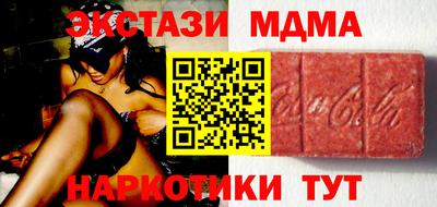 круглые Берёзовский