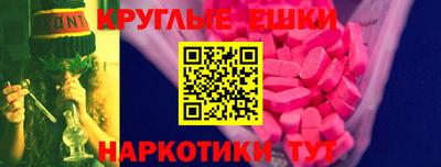 apvp Бийск
