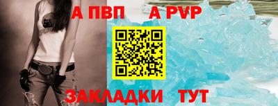 круглые Берёзовский