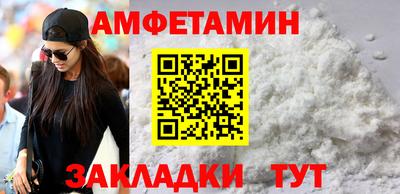 apvp Бийск