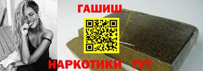 круглые Берёзовский