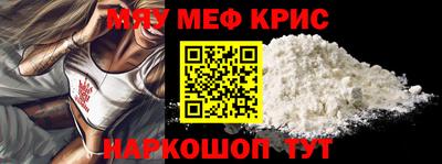 apvp Бийск