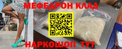 apvp Бийск