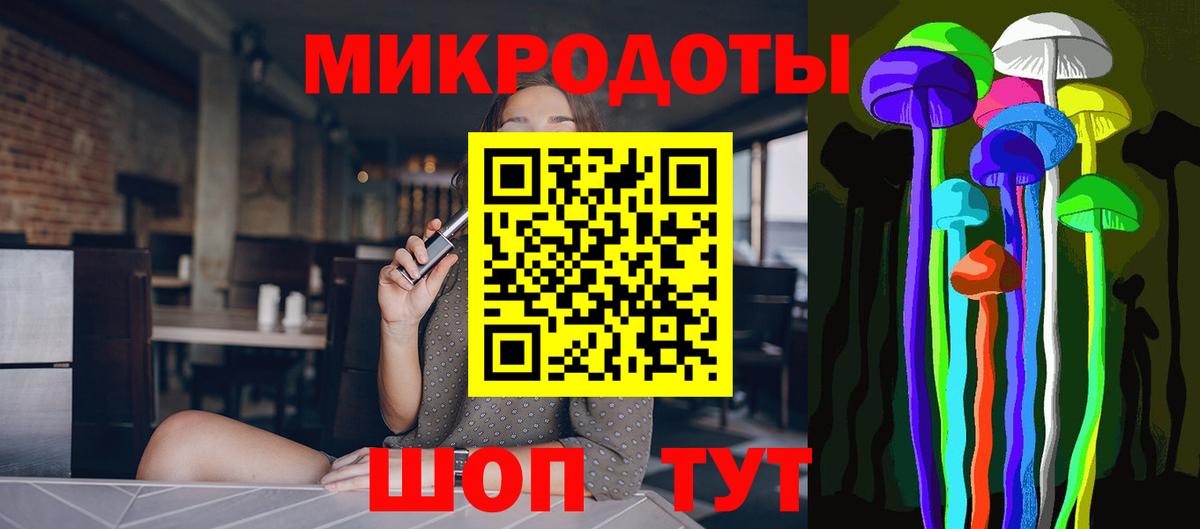 Галлюциногенные грибы прущие грибы Камышлов